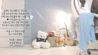 KOREAN BJ 2018020105