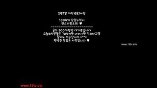 KOREAN BJ 2018020308 Neat