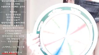 KOREAN BJ 2018020311 part 1