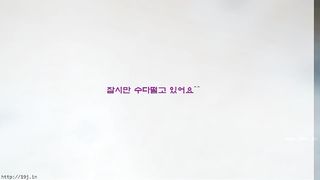 KOREAN BJ 2018020505