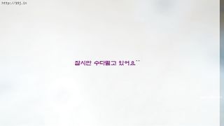 KOREAN BJ 2018020505