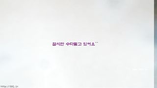 KOREAN BJ 2018020505