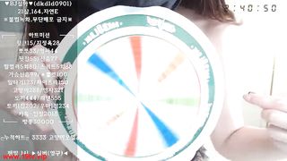 KOREAN BJ 2018020507 part 1