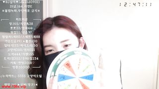 KOREAN BJ 2018020507 part 1