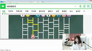 KOREAN BJ 2018020511