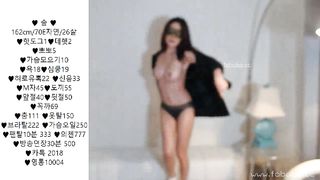 KOREAN BJ 2018020704