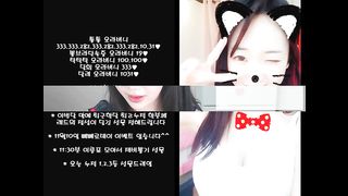 KOREAN BJ 2018020802
