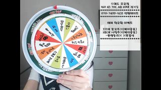 KOREAN BJ 2018020802