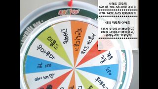 KOREAN BJ 2018020802