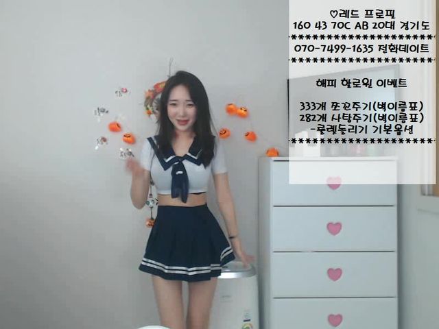 KOREAN BJ 2018020802