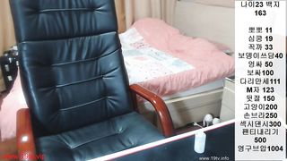 KOREAN BJ 2018020808 mi9244 part 2