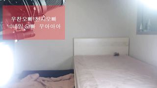 KOREAN BJ 2018020812