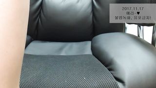 KOREAN BJ 2018020909 Gksmf963 part 1