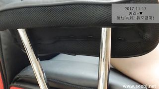 KOREAN BJ 2018020909 Gksmf963 part 2