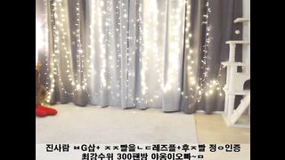 KOREAN BJ 2018021406