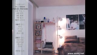 KOREAN BJ 2018021507