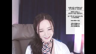 KOREAN BJ 2018021605 mi9244 part 1