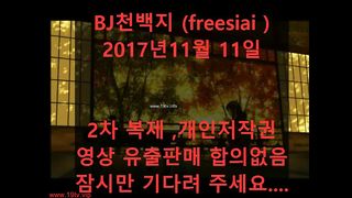 KOREAN BJ 2018021902