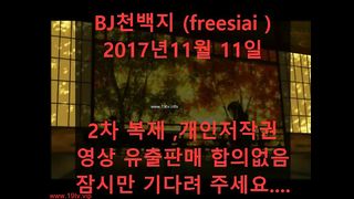 KOREAN BJ 2018021902