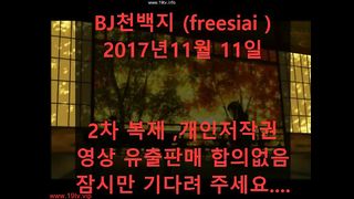 KOREAN BJ 2018021902