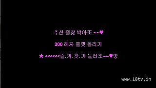 KOREAN BJ 2018022303