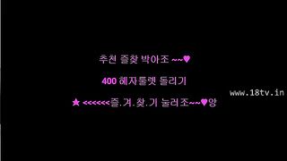 KOREAN BJ 2018022303