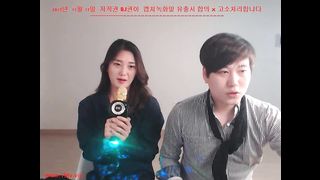 KOREAN BJ 2018022307 Couples part 2