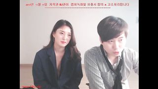KOREAN BJ 2018022307 Couples part 2