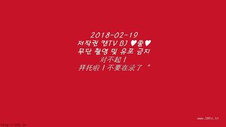 KOREAN BJ 2018022504