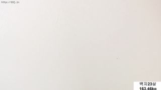 KOREAN BJ 2018022508 mi9244