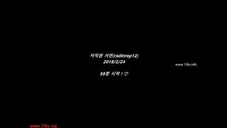 KOREAN BJ 2018022705 Raindrop