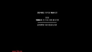 KOREAN BJ 2018022706 Neat