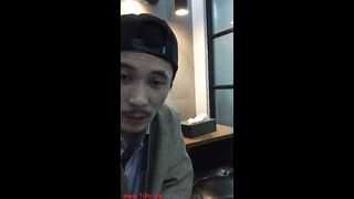 KOREAN BJ 2018022707 part 1