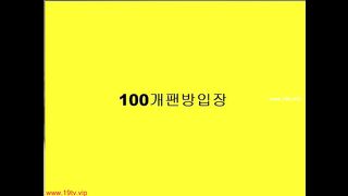 KOREAN BJ 2018022713 Couples part 1