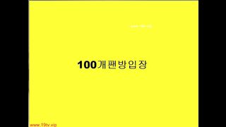 KOREAN BJ 2018022713 Couples part 1