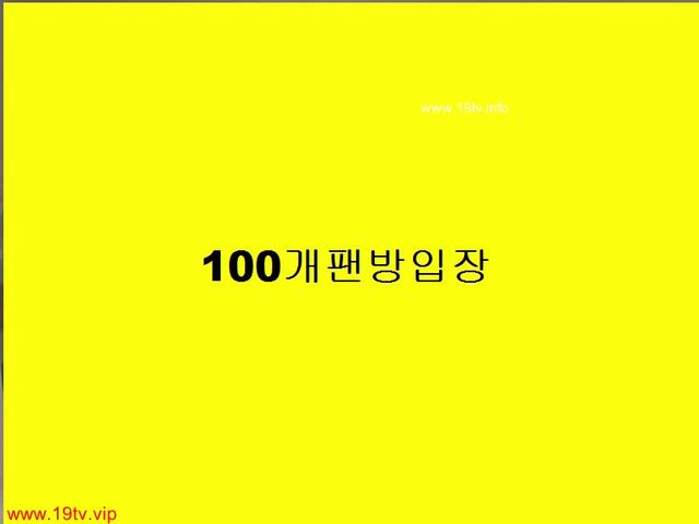 KOREAN BJ 2018022713 Couples part 1