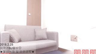 KOREAN BJ 2018022905