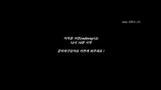 KOREAN BJ 2018030503 Raindrop