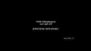 KOREAN BJ 2018030503 Raindrop