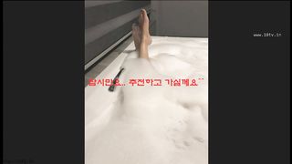 KOREAN BJ 2018030511