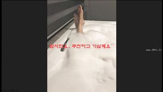 KOREAN BJ 2018030511
