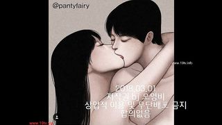 KOREAN BJ 2018030601 Chicangel