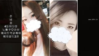 KOREAN BJ 2018030704 Couples part 2