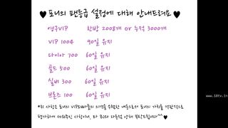 KOREAN BJ 2018031302