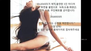 KOREAN BJ 2018031305