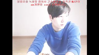 KOREAN BJ 2018032009 Couples