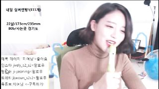 KOREAN BJ 2018032209 part 16