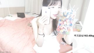 KOREAN BJ 2018032410 mi9244