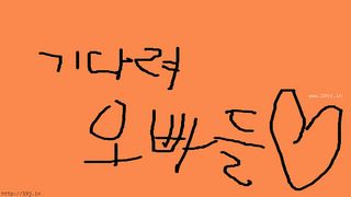 KOREAN BJ 2018033104 mi9244