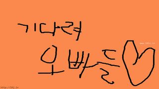 KOREAN BJ 2018033104 mi9244